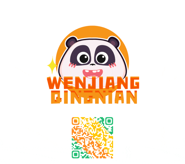 制定篮球交流计划以促进个人技能发展的方法_2
